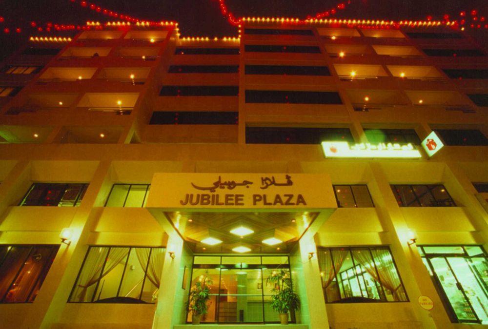 Jubilee Hotel Bandar Seri Begawan Bagian luar foto