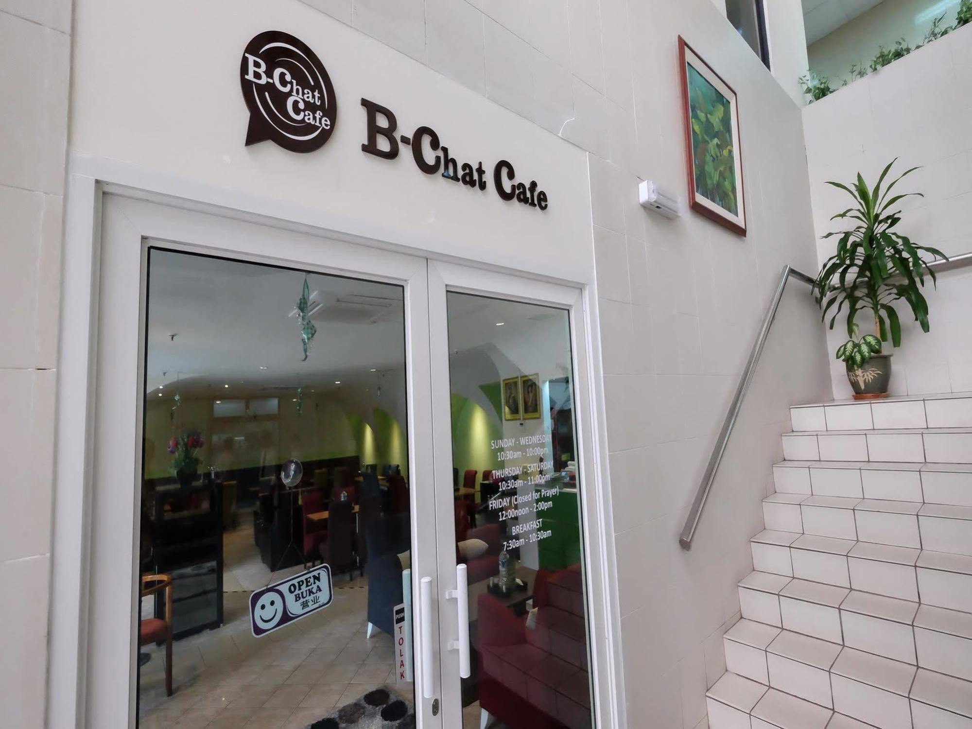 Jubilee Hotel Bandar Seri Begawan Bagian luar foto